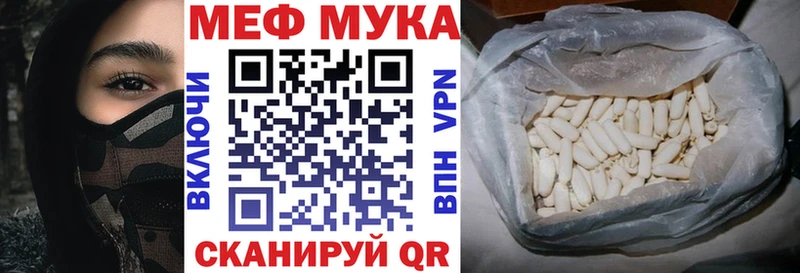 Виды наркотиков купить Ершов Cocaine  Каннабис  APVP  ГАШ  Галлюциногенные грибы  Мефедрон 
