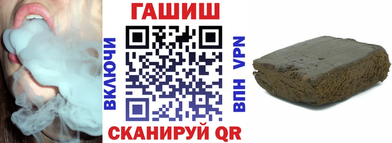 ОМГ ОМГ ТОР  Ершов  Гашиш Изолятор 