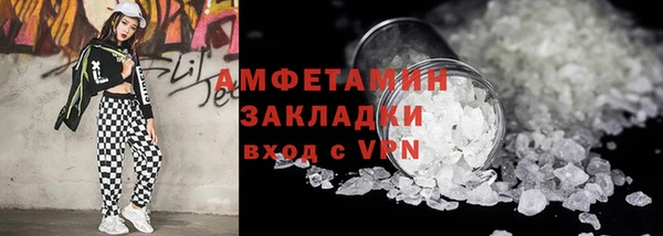 прущий лед Баксан