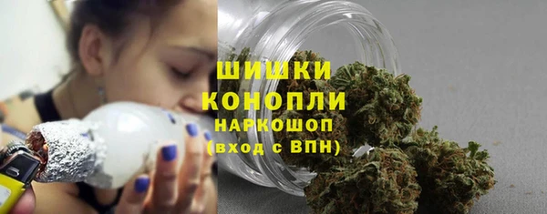 мефедрон мука Балахна