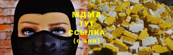 прущий лед Баксан