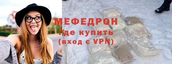 прущий лед Баксан
