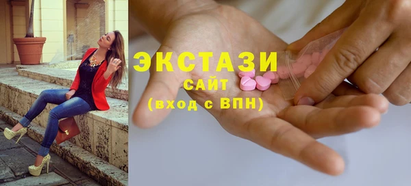 прущий лед Баксан
