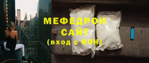 прущий лед Баксан