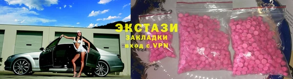 прущий лед Баксан