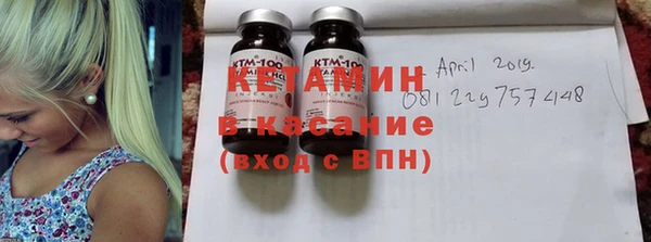 прущий лед Баксан