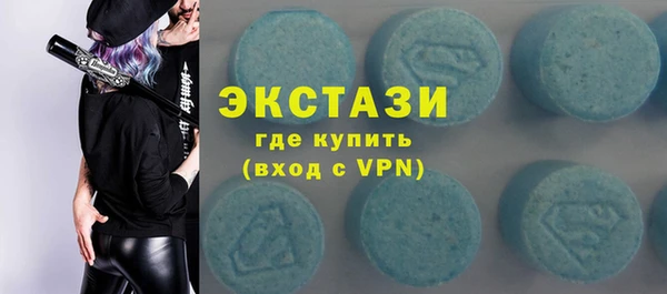 прущий лед Баксан
