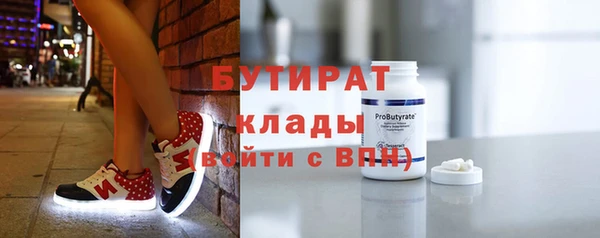 прущий лед Баксан
