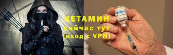 прущий лед Баксан