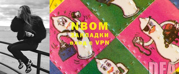 прущий лед Баксан