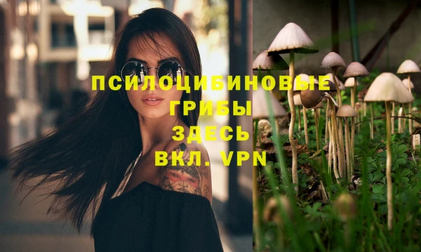 мефедрон мука Балахна