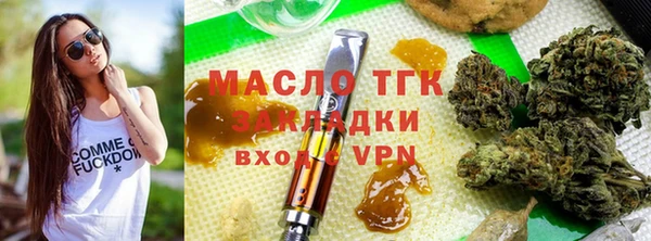 марки nbome Балабаново