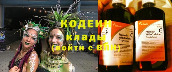 прущий лед Баксан