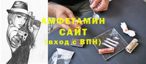 марки nbome Балабаново