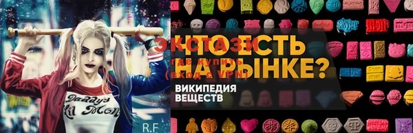 прущий лед Баксан
