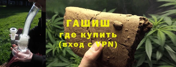 прущий лед Баксан