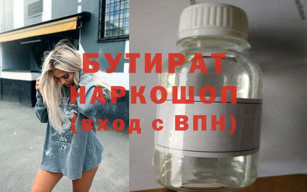 прущий лед Баксан