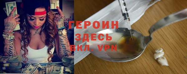 прущий лед Баксан